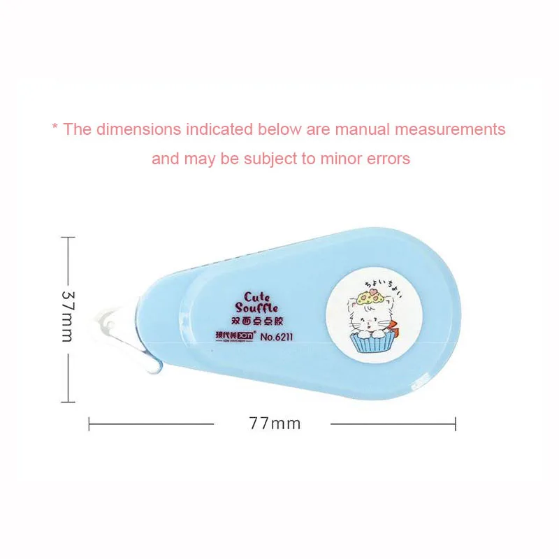 양면 접착 종이 테이프 도트 라이너, 스크랩북 공예품 장식, 사무실 학교 용품 문구, 6m * 8mm