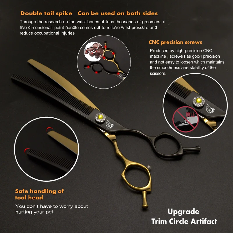7.5 Inch Dog Grooming Curved Chunker Scissors Professional Bend Thinning for Grommer Pet Hair dog grooming scissors dog grooming scissors kit