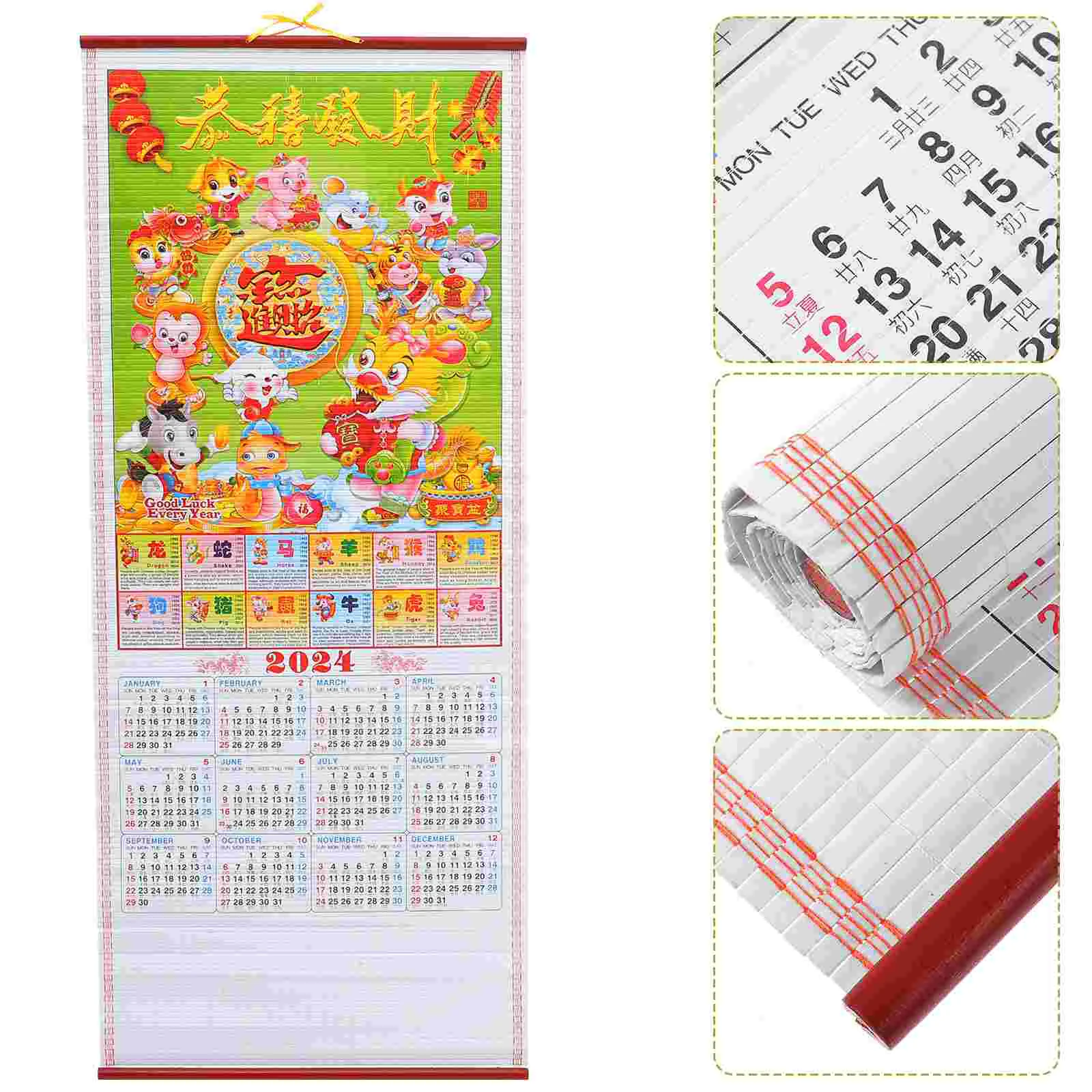 Imitation Rattan Hanging Scroll Calendar Home Accessory Clear Printed Household Monthly Delicate 2024 wall calendar the new year delicate hanging tearable paper home chinese style