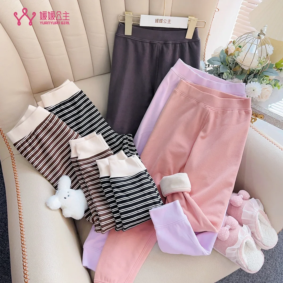 Soft Warm Girls Home Pants Winter Children's Sleepwear Trousers Bottoming Pants Kids Clothing Soft Cotton Trousers
