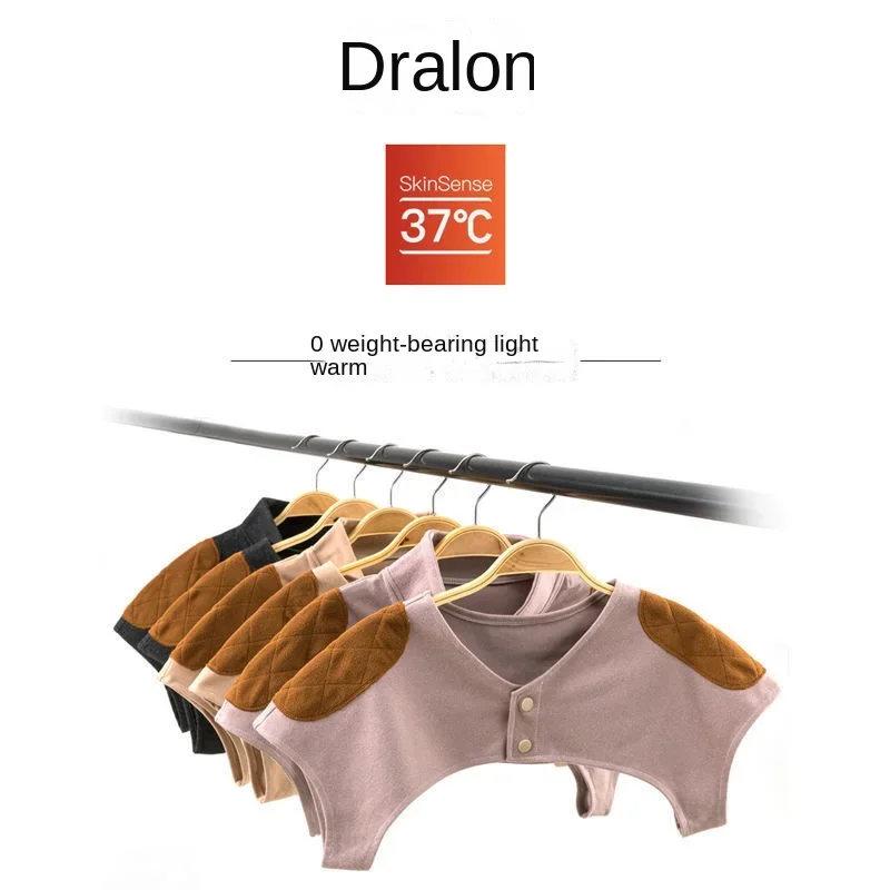 Фото Жилет Dralon для защиты плеч для мужчин и женщин, защита от холода для сна, шаль для пожилых, для сохранения тепла шейного отдела позвоночника №2