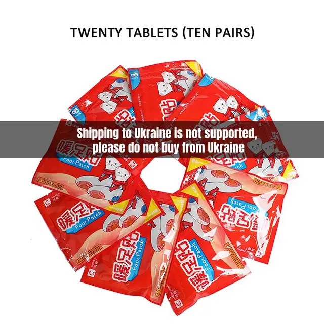 20pc 10pair