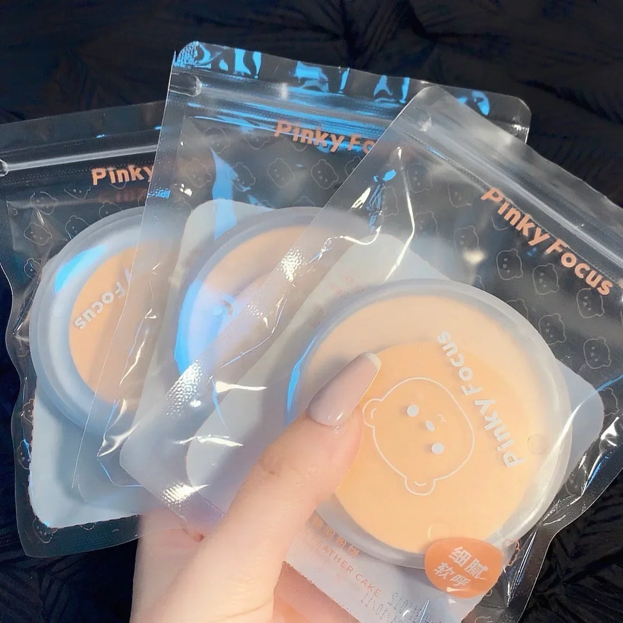Loose Powder Face Cosmetics loose powder,face powder