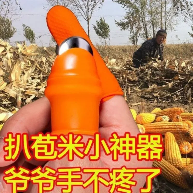 Finger Protector Silicone Thumb Knife Protector Gears Cutting Vegetable Harvesting Knife Pinching Plant Blade Scissors Gloves