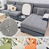 Waterproof Sofa Cushion Cover Jacquard Thickened Universal Sofa Slipcover Elastic Living Room Dustproof Couch soft Cushion Cove 1