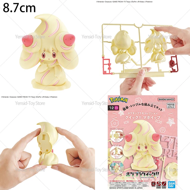 Alcremie - Quick Model Kit - Pokemon - Bandai