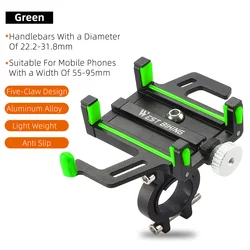 Enhanced Bicycle Phone Holder - 360° Rotatable Aluminum Alloy Bracket with Adjustable Five - Claw Grip (Green)