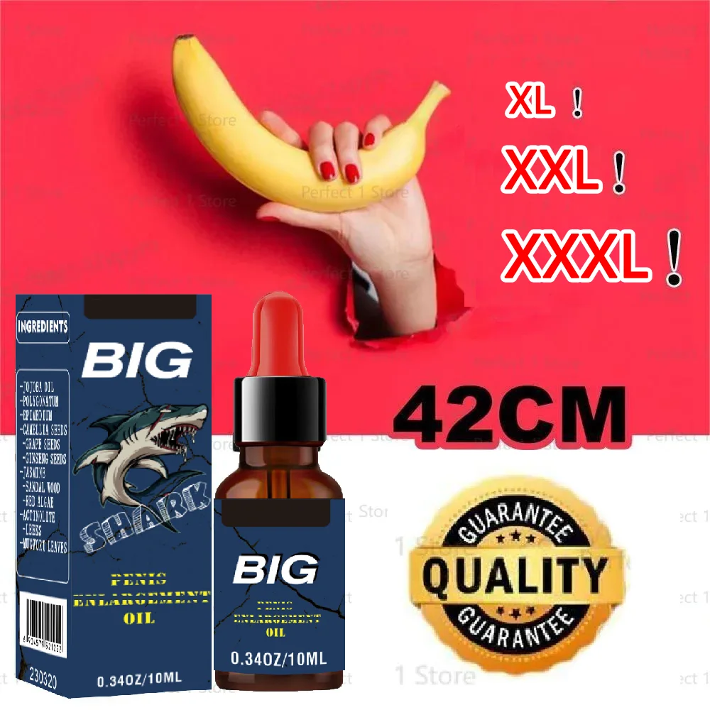 Essential Oil For Man