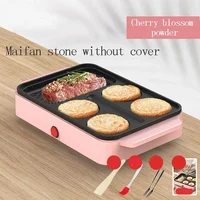 Multifunctional Household Intelligent Constant Temperature Non-Stick Pan Practical Omelette Omelette Hamburger Mold Pancake Pan 1