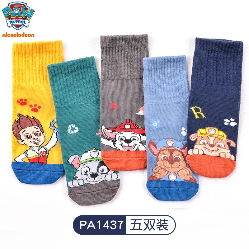 thumbnail image 1 of 10 piezas = 5 pares de calcetines genuinos de Paw Patrol para niños y niñas, calcetines de algodón de primavera y otoño con dibujos animados de Skye Everest para niñas y bebés, 1 of 5