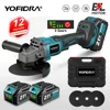 Amoladora angular YOFIDRA de 125 mm, 3 velocidades, herramienta inalámbrica.