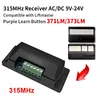 Receiver for Liftmaster 371LM 373LM 971LM 973LM Garage Door Remote Opener 315MHZ 390MHZ 1