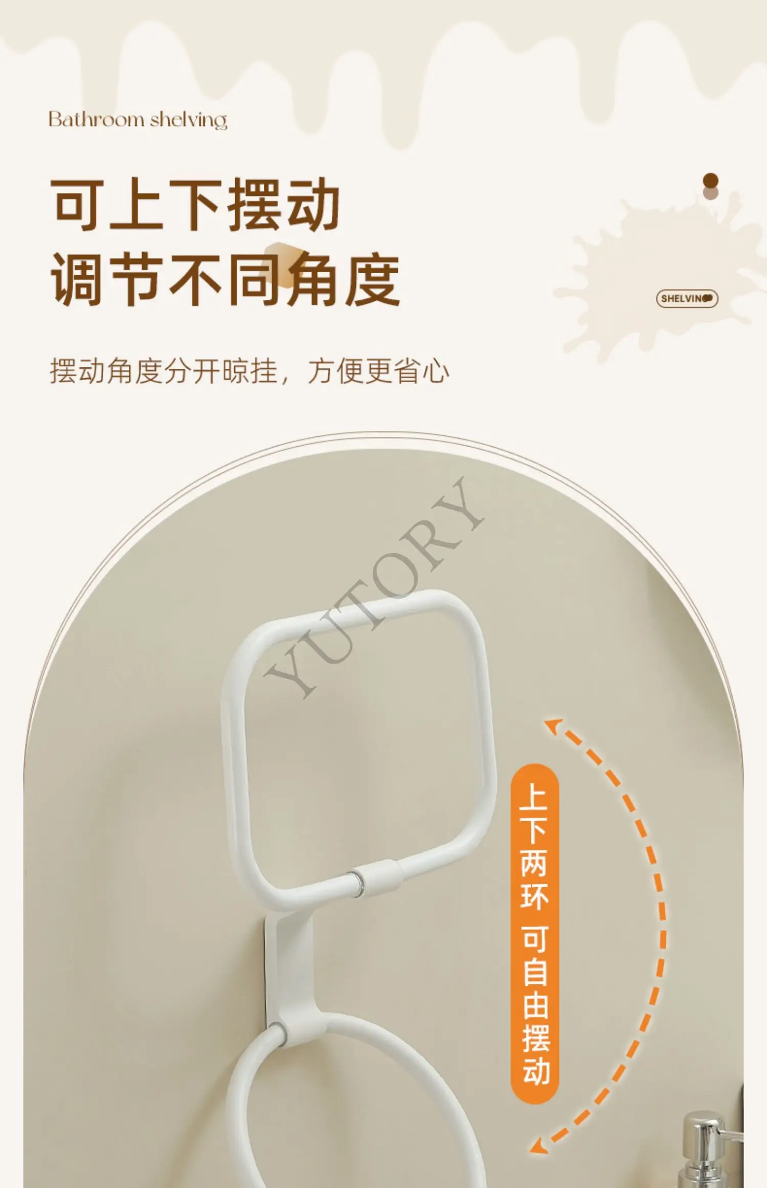 Bathroom Toilet Hanging Towel Ring Toilet Towel Rack Elegant White Cream Wind Space Aluminum