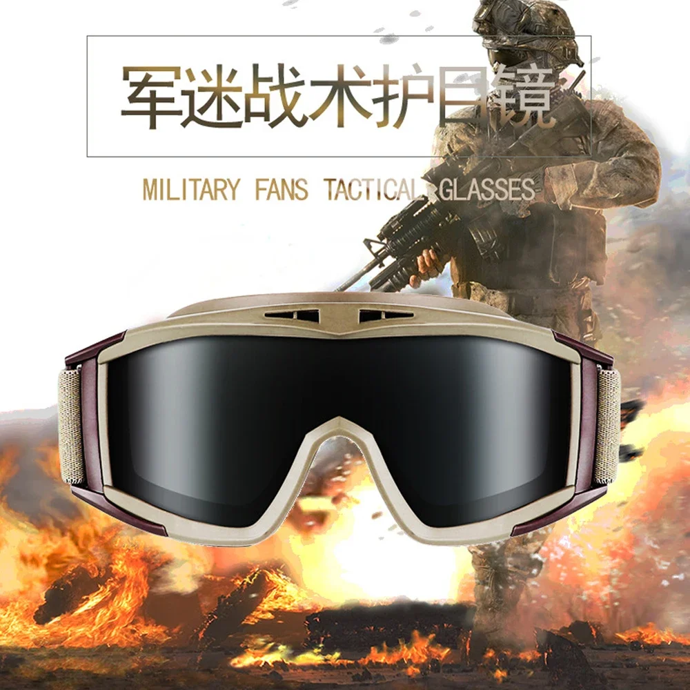 

Anti-fog Ski Sunglasses Cycling War Game Glasses Special Forces Tactical Glasses Bulletproof Shooting Goggles Motorcycle Goggle