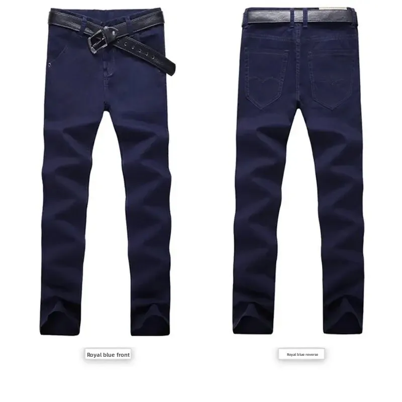 Dark blue [919 trousers] XK