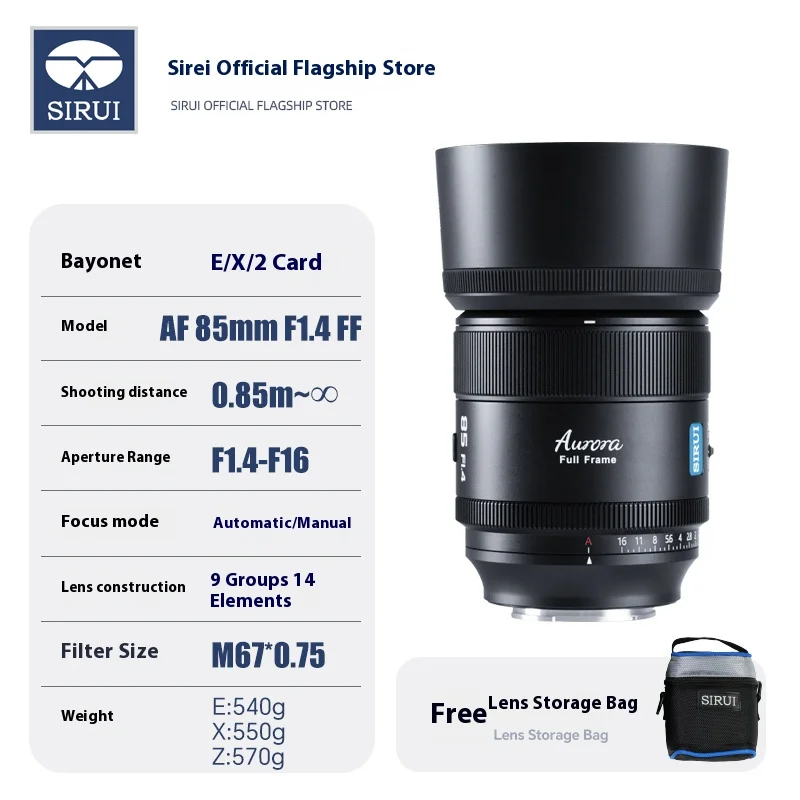 【週末お値下げ】SIRUI AURORA 85mm f1.4（Nikon Z） sddefault.jpg