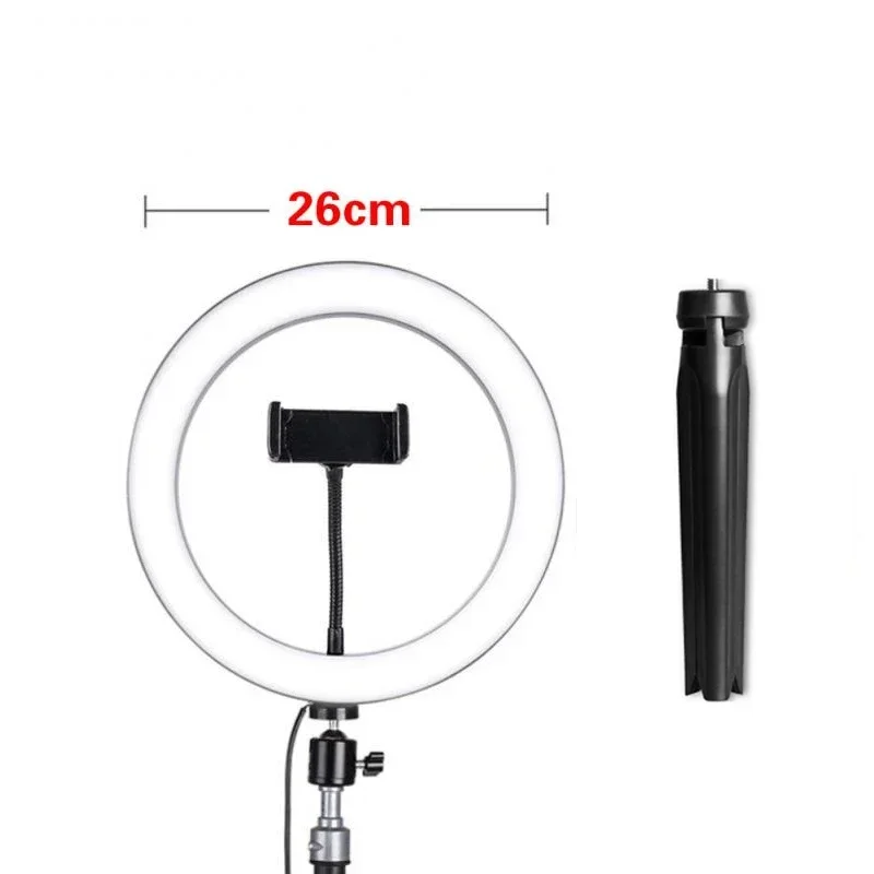 26cm Ring Light LED Photographic Lamp Lighting With Remote USB Port For Camera Phone Makeup Video Youtube
