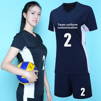 volleyball Player