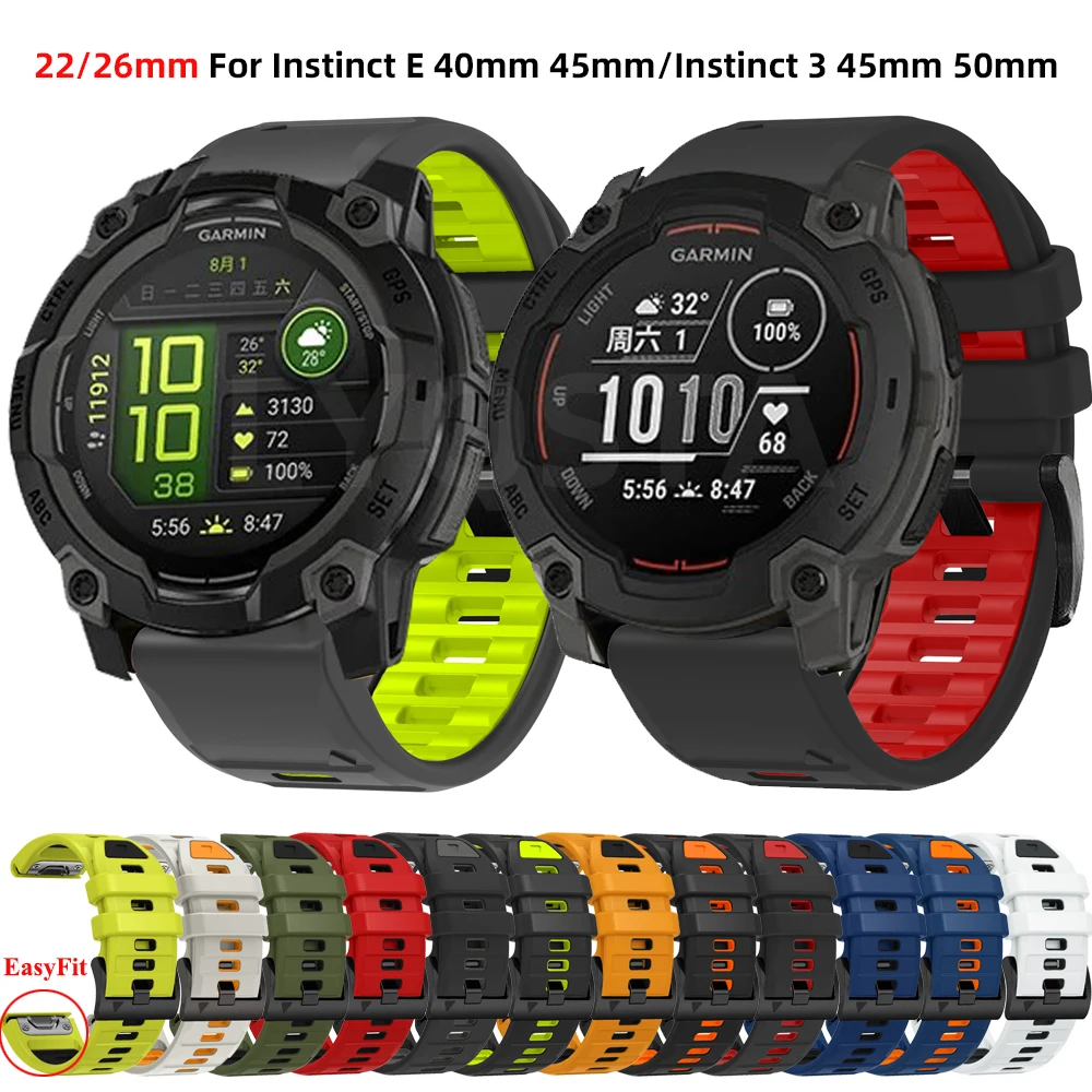 Premium Silicone QuickFit Watch Strap - Versatile and Durable Adjustable Wristband