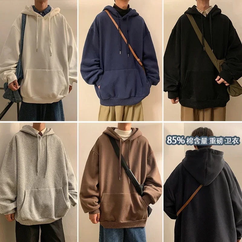 Spring and Autumn Hoodie Men Harajuku Fashion Casual Oversized Hoodie Lovers Loose Hooded Sweatshirt Street Shirt Large Size