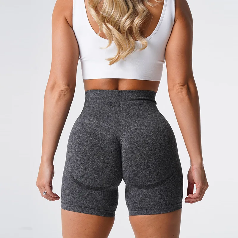 Seamless Contour Shorts High Waist Push Up Yoga Leggings Nvgtn