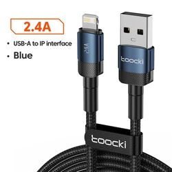 Toocki 2.4A Fast Charging USB Lightning Cable - 1m (Blue)