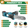 2000W 12 Inch Cordless Brushless Electric Chainsaw 18000RPM  Rechargeable Garden Wood Cutting Logging Saw For Makita 18V Battery 2