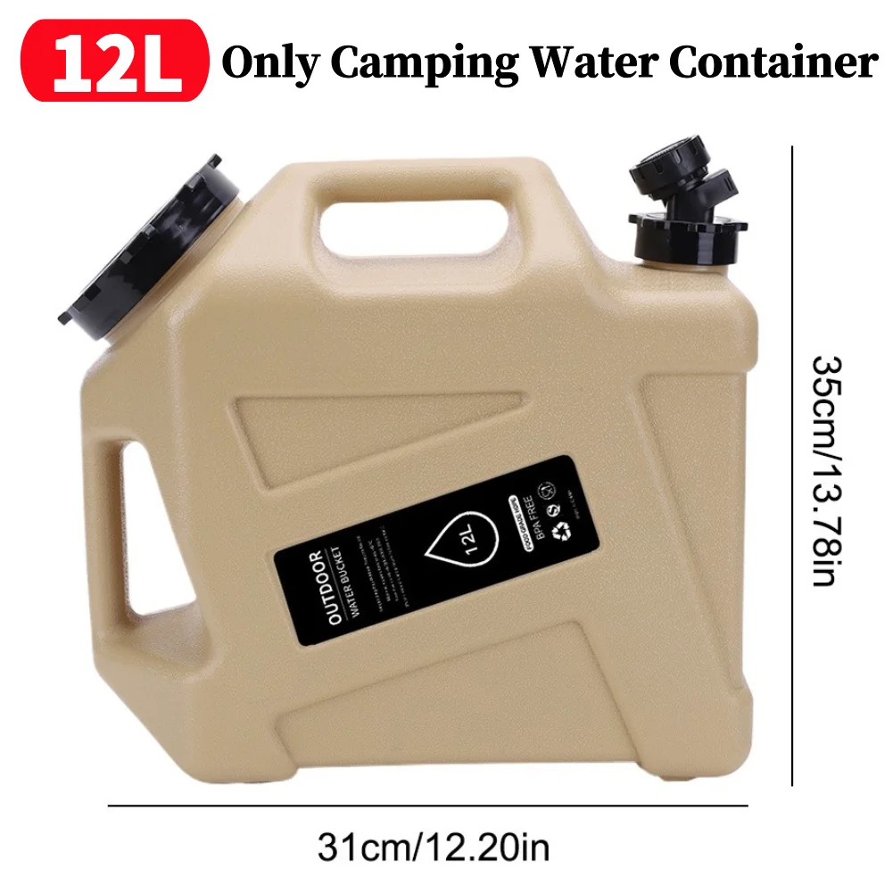12/13/18.5L حاوية مياه للتخييم سعة كبيرة دلو للماء...