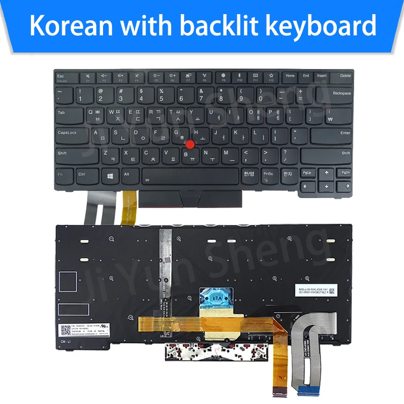 Teclado de substituição