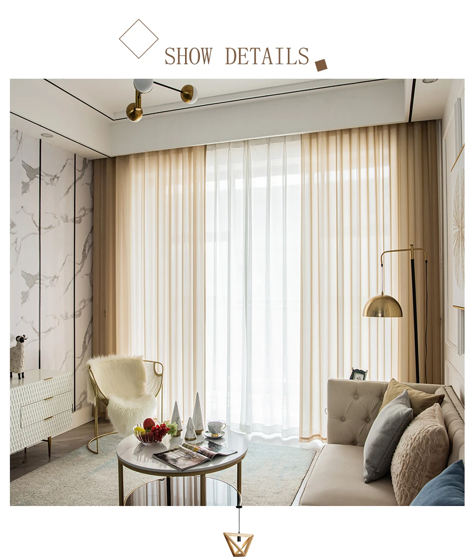 Brown Drapes in Living Room | Voile Curtains