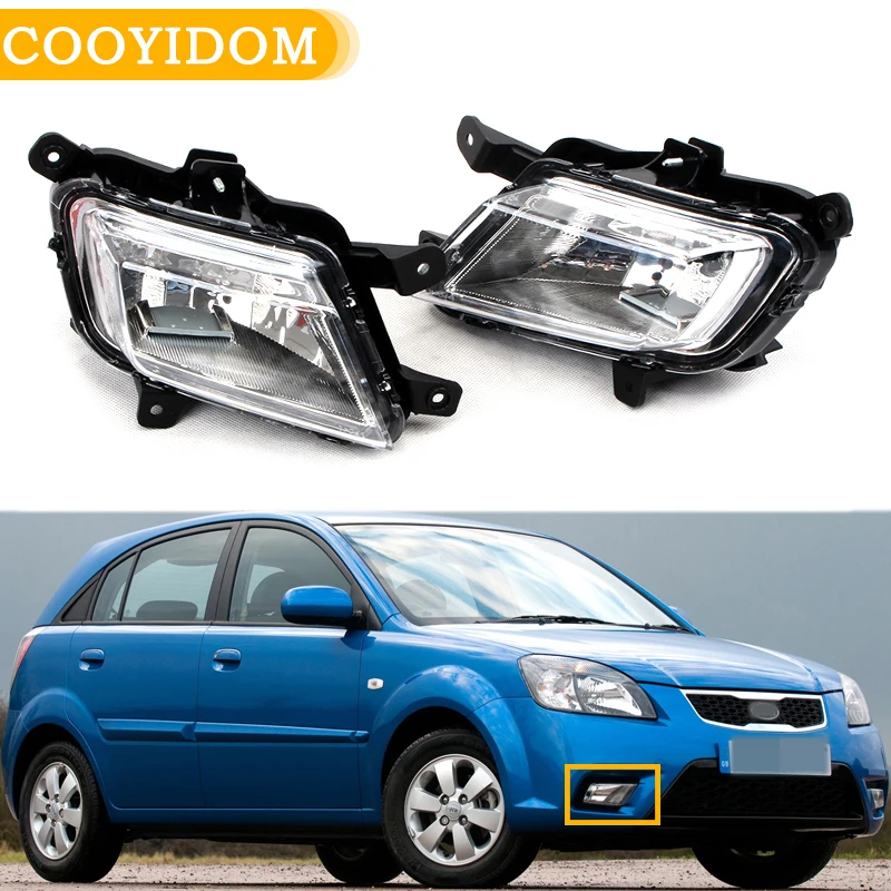 1 Set Front Bumper Fog Lights Lamp Front Fog Lamp Driving Lamp foglamp