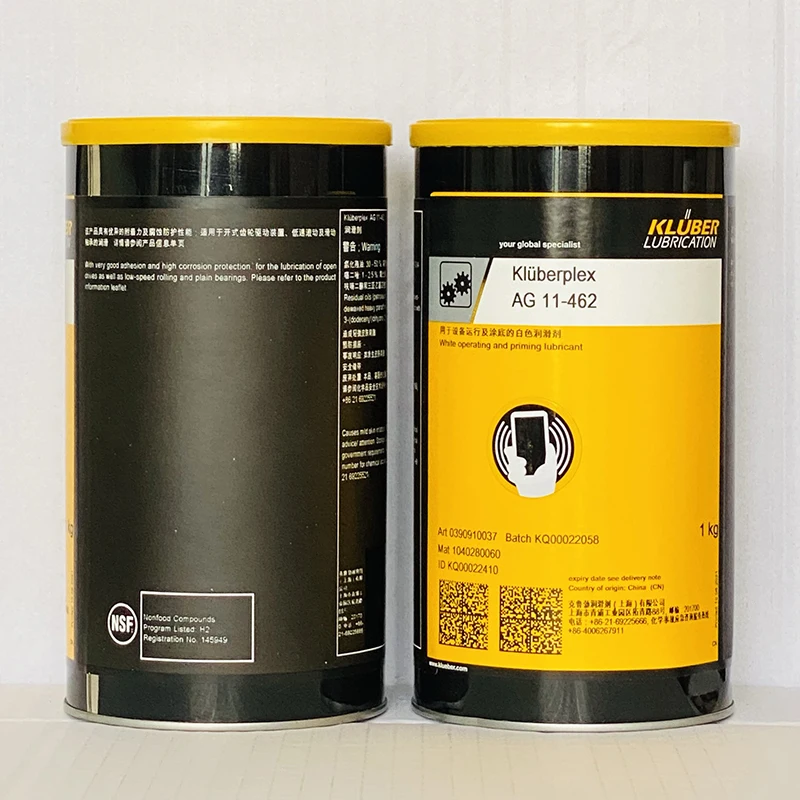 

Bearing Grease Kluber Isoflex NBU-15 BEM41-141 AG11-462 Original