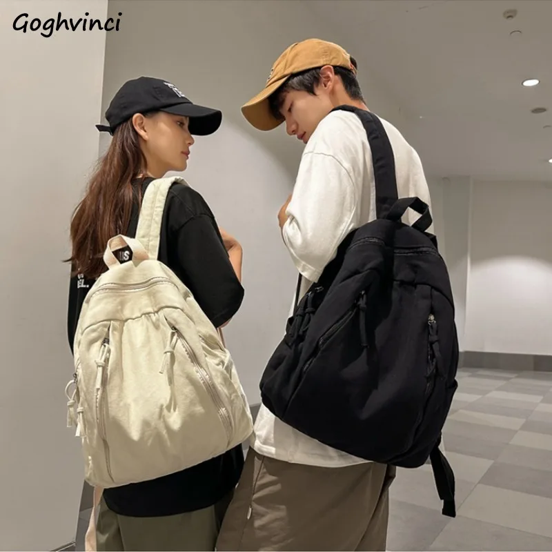 

Рюкзак женский большой вместимости, универсальный школьный ранец для студентов, простой портативный универсальный японский портфель в стиле Харадзюку