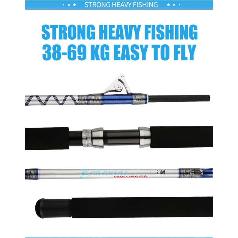 Trolling fishing rod deep-sea boat rod heavy boat