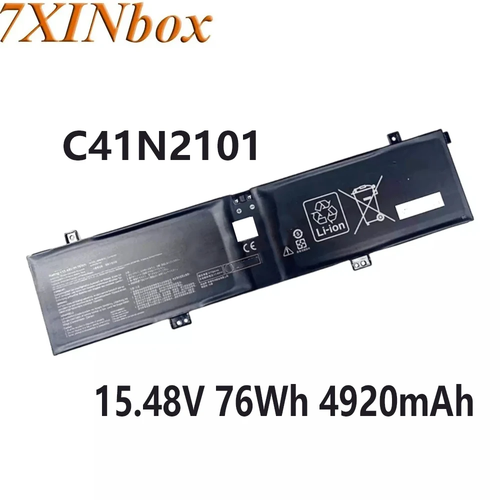 

Аккумулятор для ASUS G14 15,48 GA402RJ GA402R, 7 дюймов