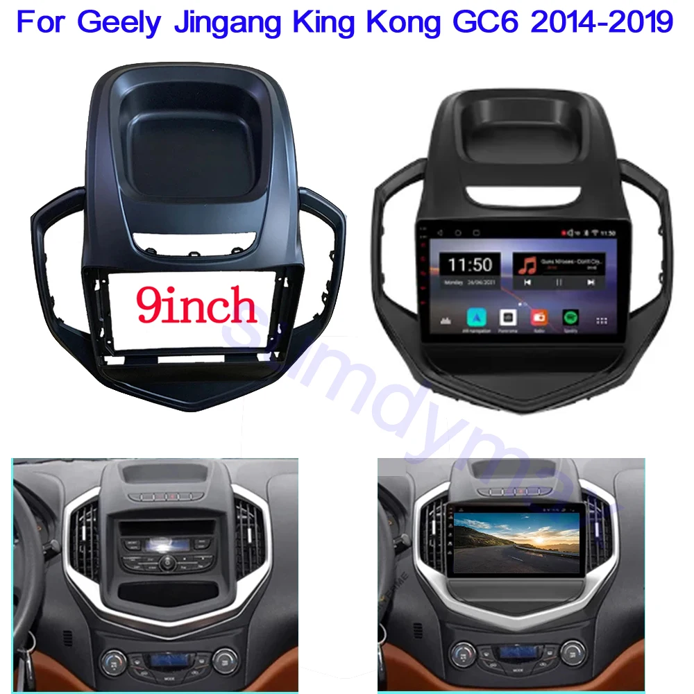 

9 "Автомобильная радиоустановка Fascia Для Geely jgang King Kong GC6 2016-2019, стерео рамка, адаптер пластины, монтажная панель, облицовка