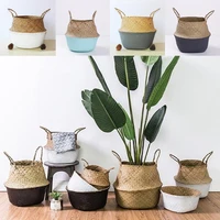 Handmade Woven Storage Basket Folding Clothes Laundry Basket Straw Wicker Rattan Garden Flower Pot Plant Basket 4