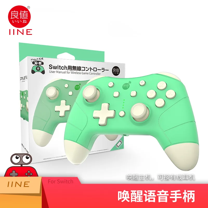 

Support NFC & Steam Auto-Fire Funtion IINE Nintendo Switch Wake-Up&Voice Pro Controller in Black With Headphone Spot