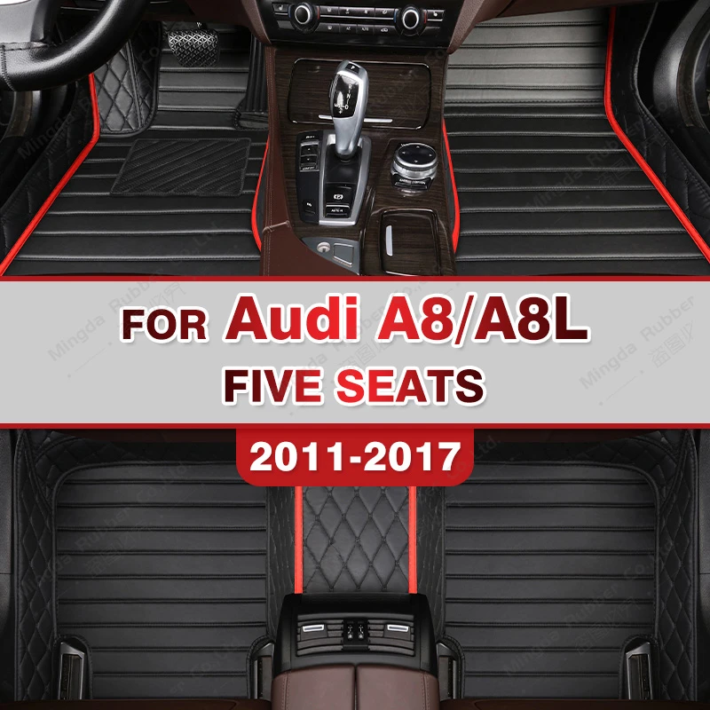Car floor mats for AUDI A8/A8L（FIVE SEAT ）2011 2012 2013 2014 2015 2016