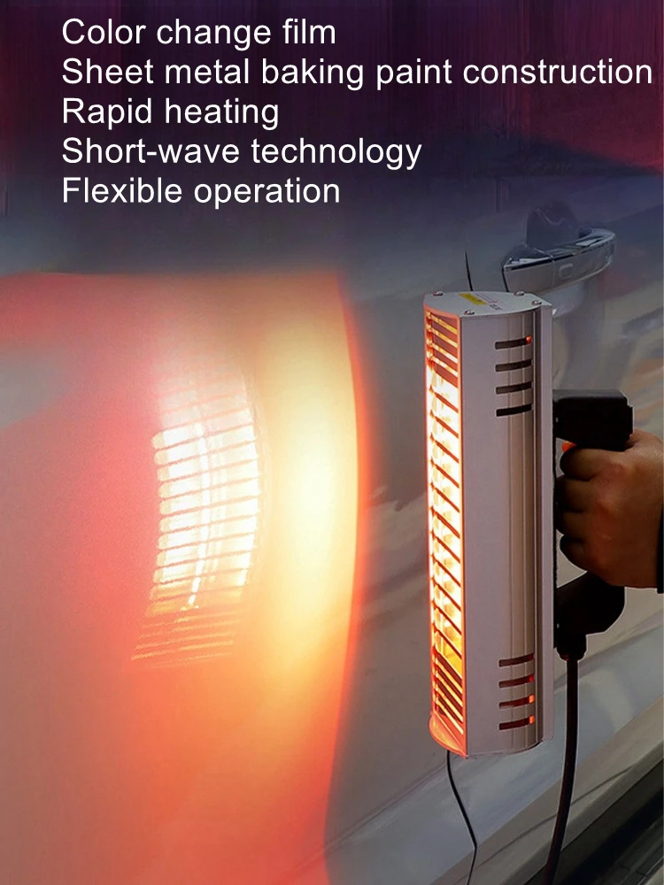 Automotive film baking lamp tool solar film test lamp spray paint heat insulation handheld infrared test paint light