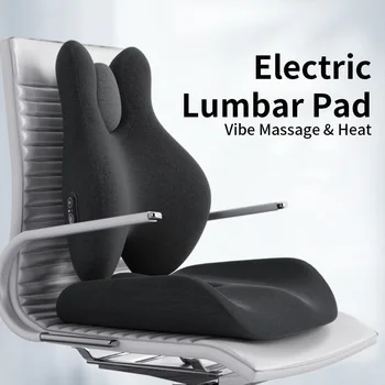 Electric Massage Waist Pad