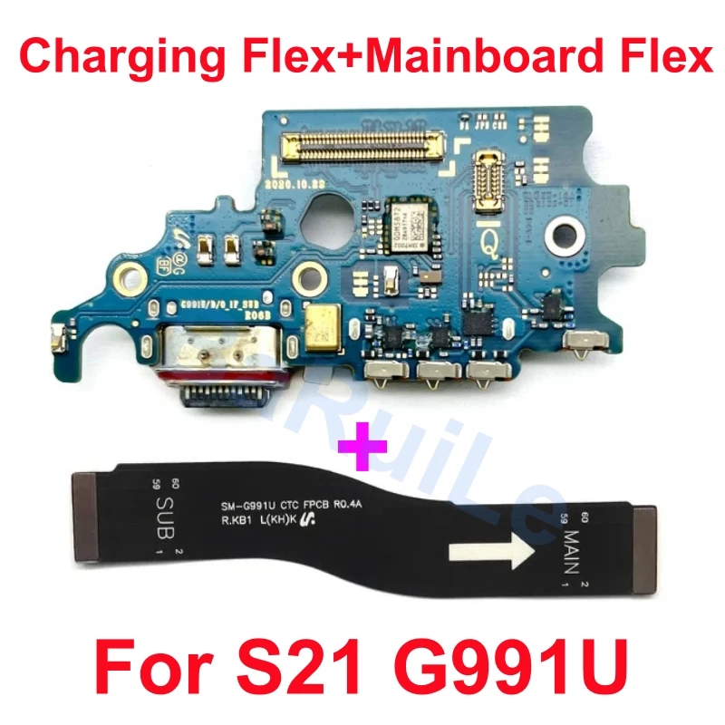 ตัวเลือกสินค้า สายชาร์จ USB สำหรับ Samsung S23/S22/S21 คุณภาพสูง