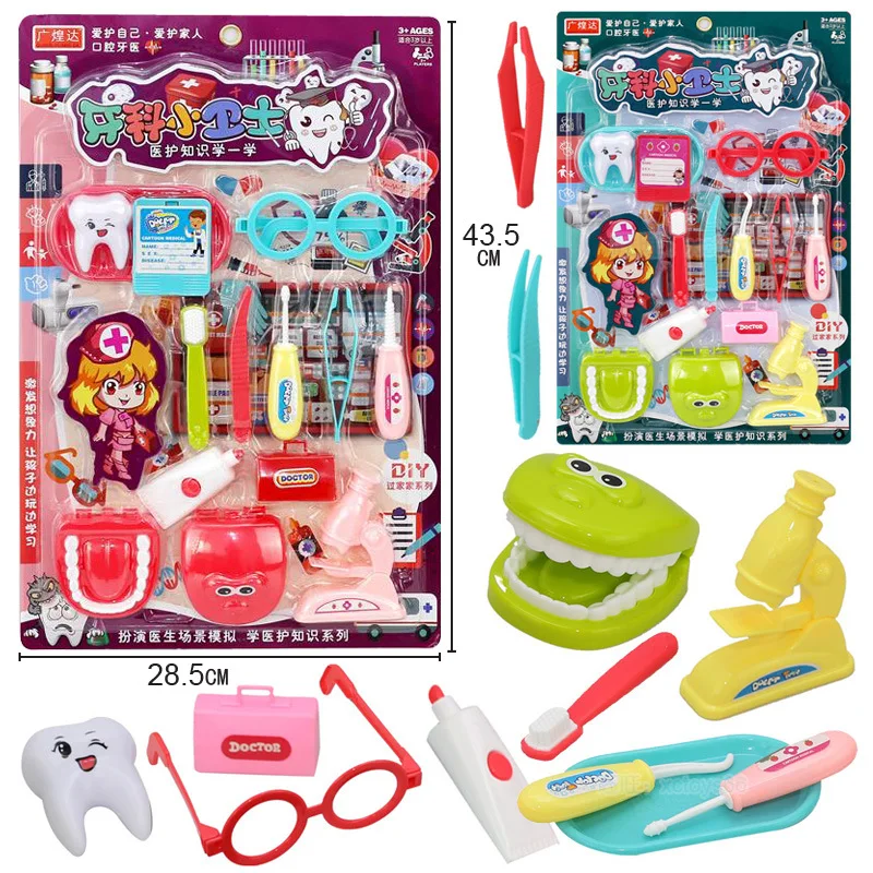 Children's Puzzle Toys Creative Simulation Doctor Nurse Dentist Pets Fruit Kitchen Set Kids Play House Toys Early Education