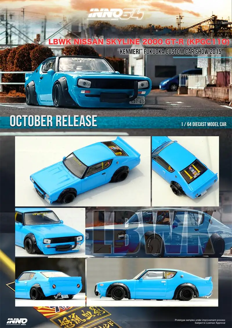 Vorbestellung ** inno 1:64 nissan skyline 2000 GT-R (kpgc110 