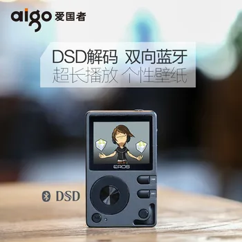 브랜드 Aigo EROS Q 고품질 DSD64 블루투스 4.0 휴대용 오디오 무손실 Hifi 음악 플레이어, USB DAC 지원 32G TF 카드