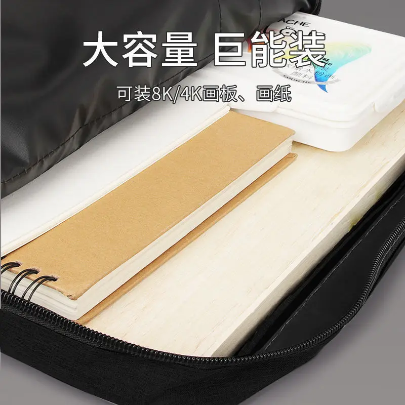 

Art Bag Student Painting 4K8K Double Shoulder Drawing Board Bag Sketch Sketching Thickened Large Zipper Multifunctional Art Exam
