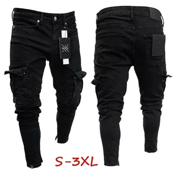 2018 새로운 패션 브랜드 바지 남성 캐주얼 슬림 맞는 바지 남성 찢어진 바지 S-3XL