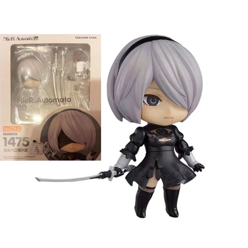 良い笑顔-ねんどろいどニエル: オートマタ2b a2 9s,レプリカエミール