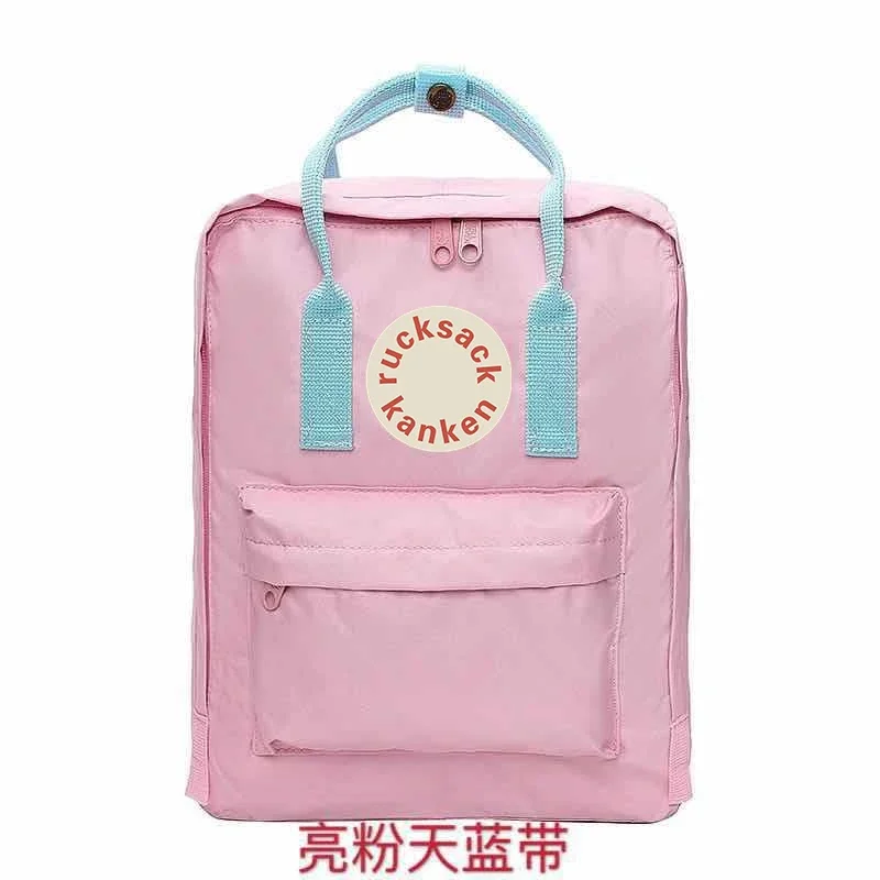 ClassicOriginalBackpackStudentCanvasBagKankenswithLogoSchool