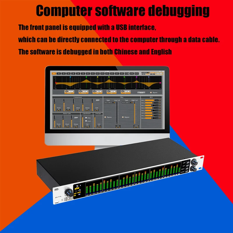 31BandAudioEffectControllerProcessorStageAndKaraoke